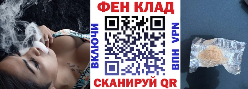 АМФ Premium Ноябрьск