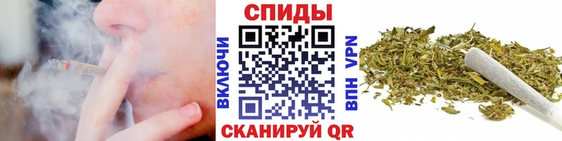 Бутират 1.4BDO Ноябрьск