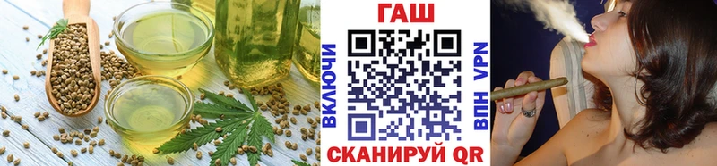 Cannafood конопля  где купить наркотик  Ноябрьск 
