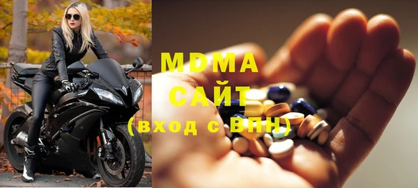 спайс Алексеевка