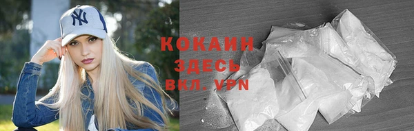 спайс Алексеевка