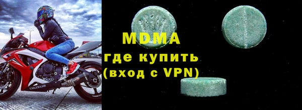 спайс Алексеевка