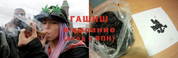ALPHA-PVP Мегион