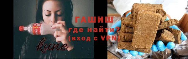 бошки Алзамай