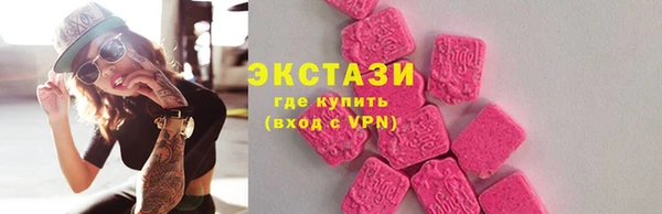 спайс Алексеевка