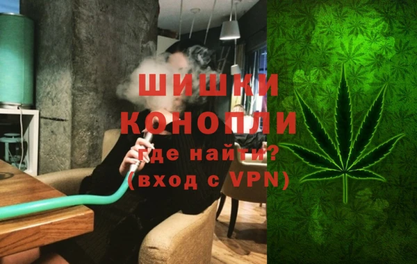спайс Алексеевка
