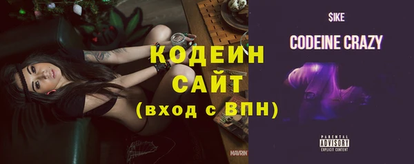 mix Медногорск