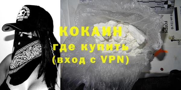 спайс Алексеевка