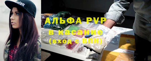 ECSTASY Аркадак