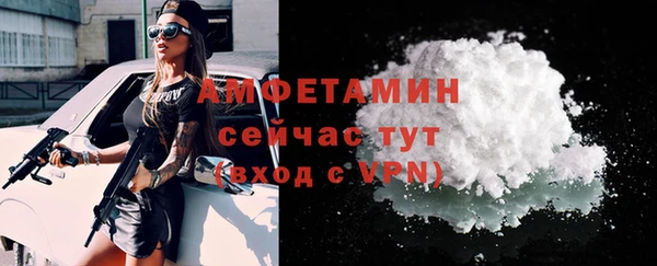 ECSTASY Аркадак
